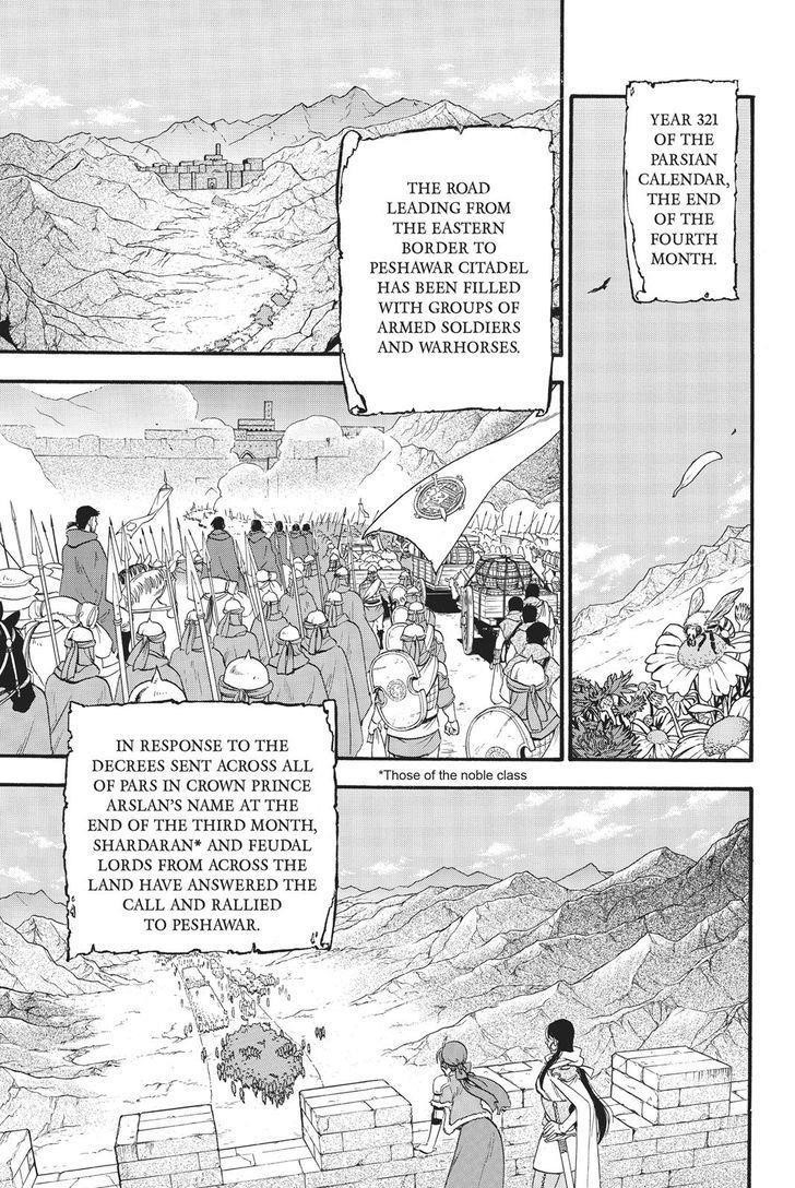 The Heroic Legend of Arslan Chapter 59 - Page 6