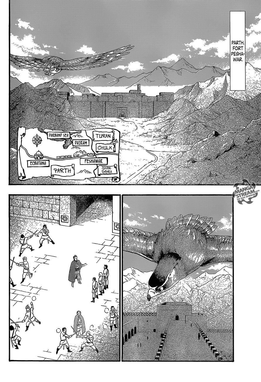 The Heroic Legend of Arslan Chapter 6 - Page 15