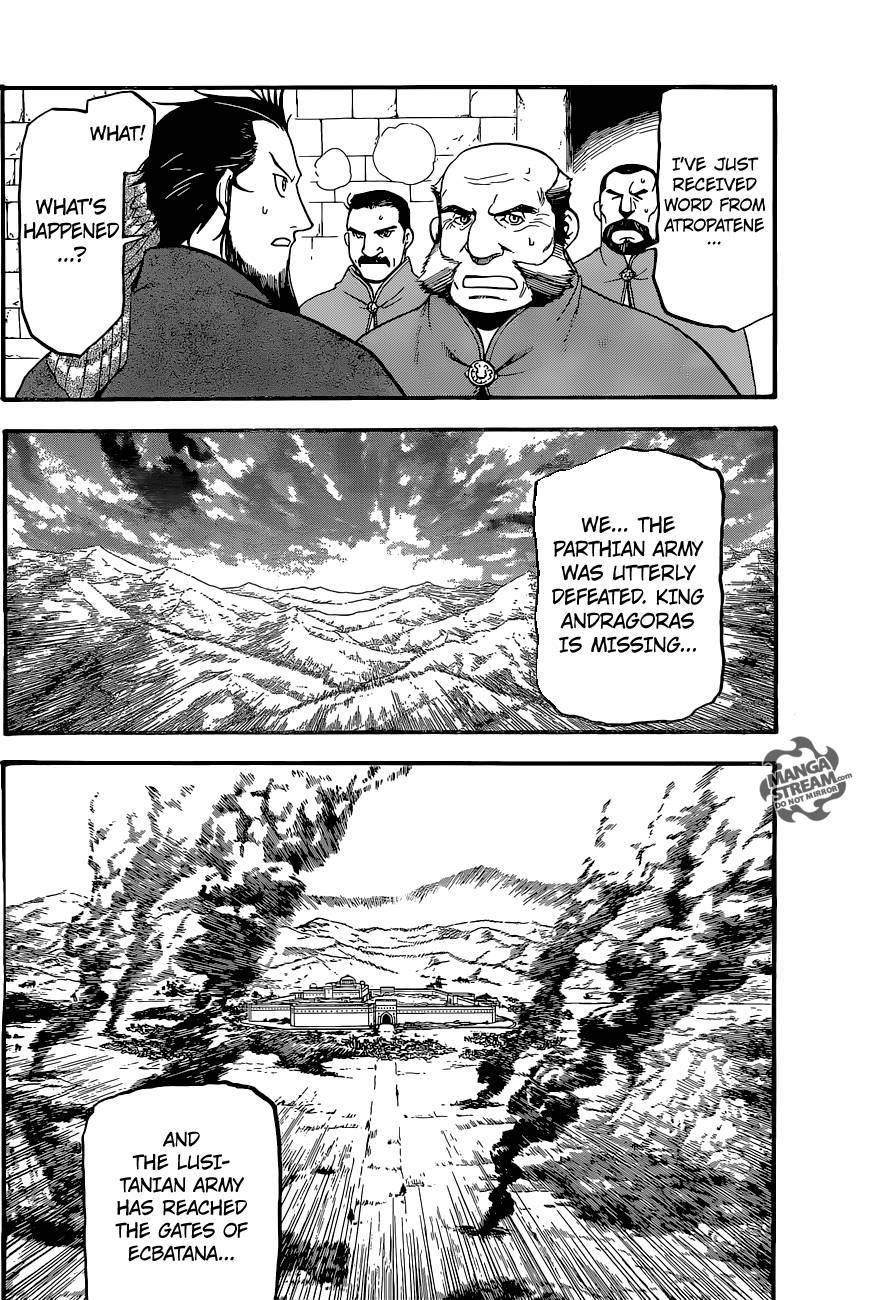 The Heroic Legend of Arslan Chapter 6 - Page 17