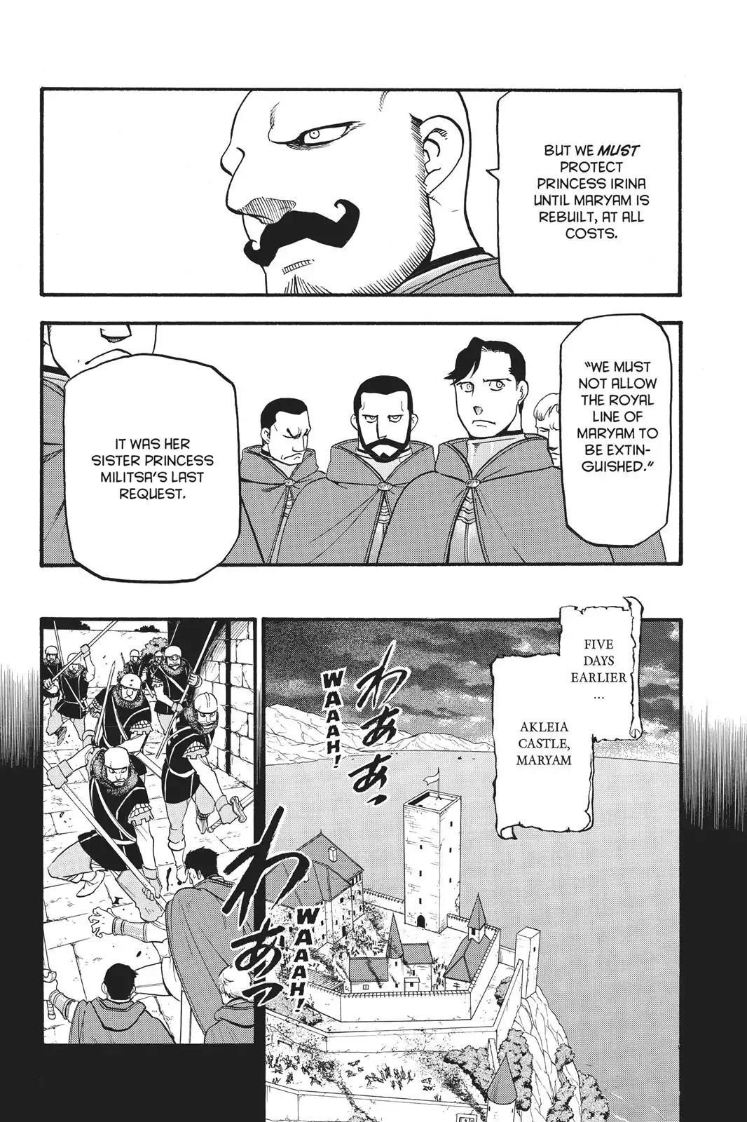 The Heroic Legend of Arslan Chapter 62 - Page 21