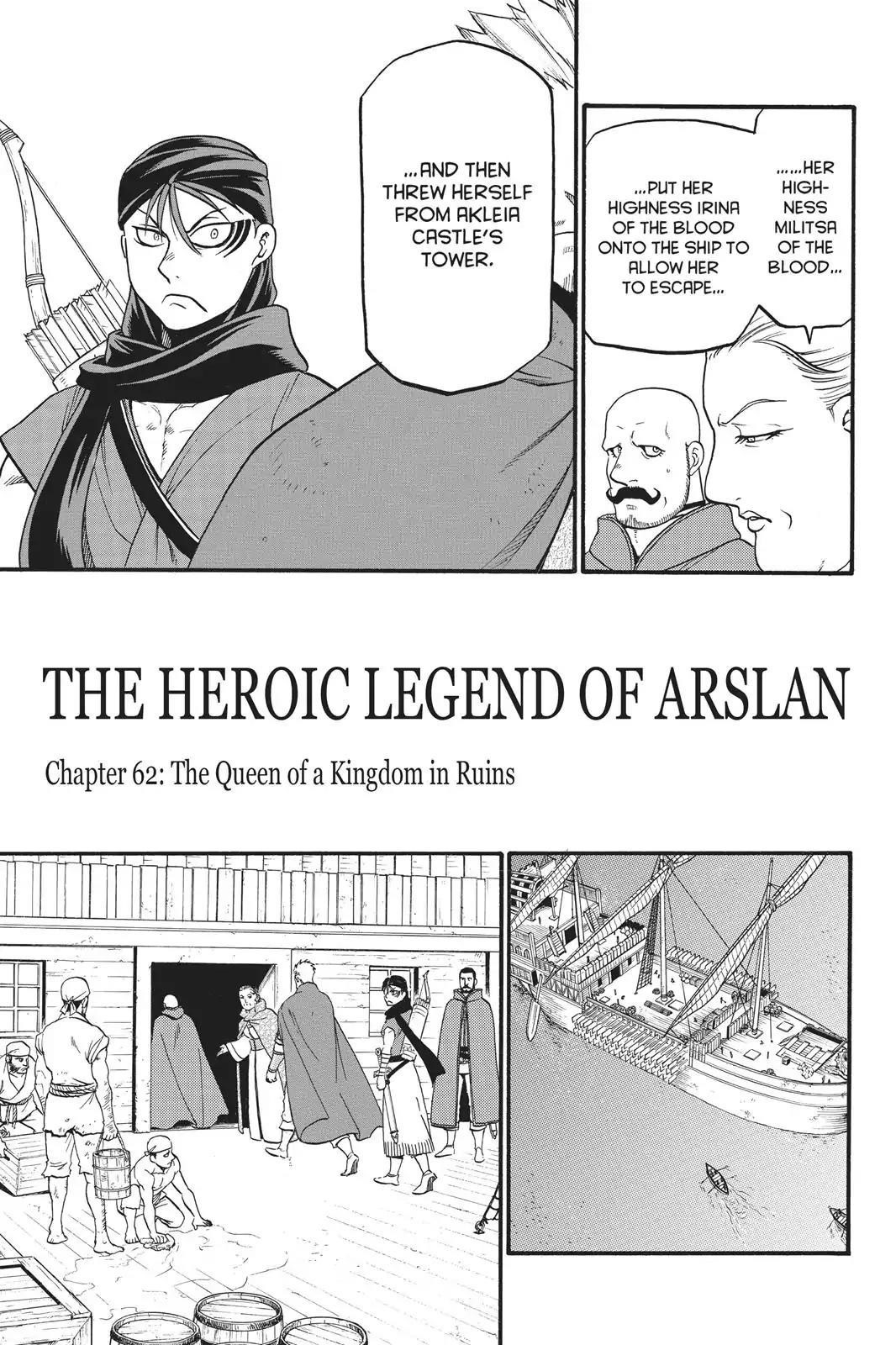 The Heroic Legend of Arslan Chapter 62 - Page 8