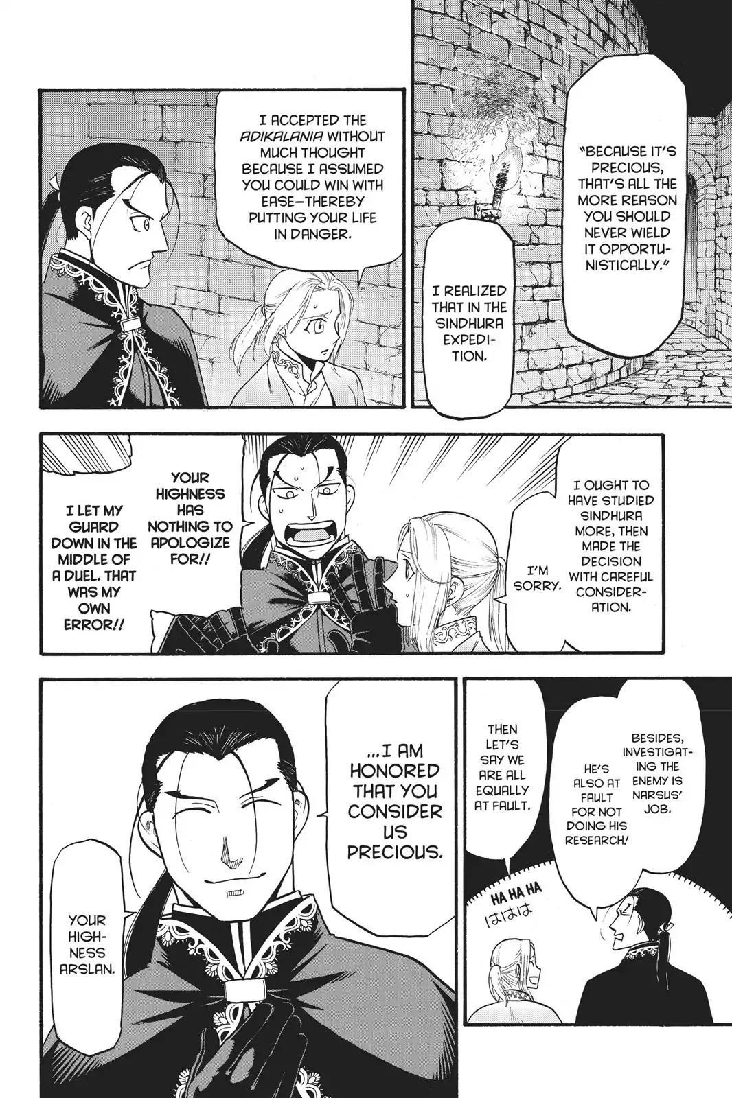 The Heroic Legend of Arslan Chapter 70 - Page 27