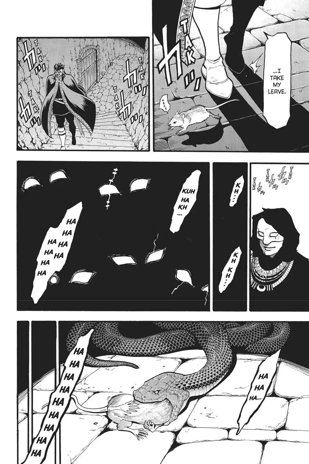 The Heroic Legend of Arslan Chapter 71 - Page 19