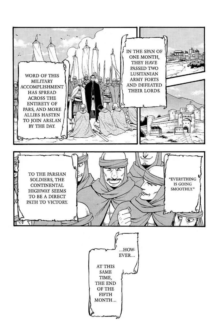 The Heroic Legend of Arslan Chapter 73 - Page 18