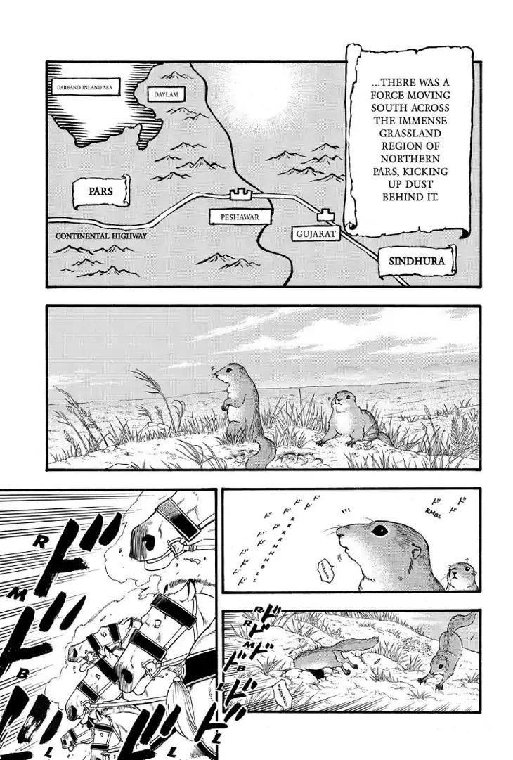 The Heroic Legend of Arslan Chapter 73 - Page 19