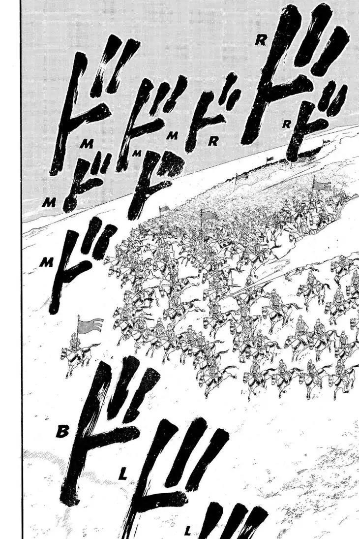 The Heroic Legend of Arslan Chapter 73 - Page 20