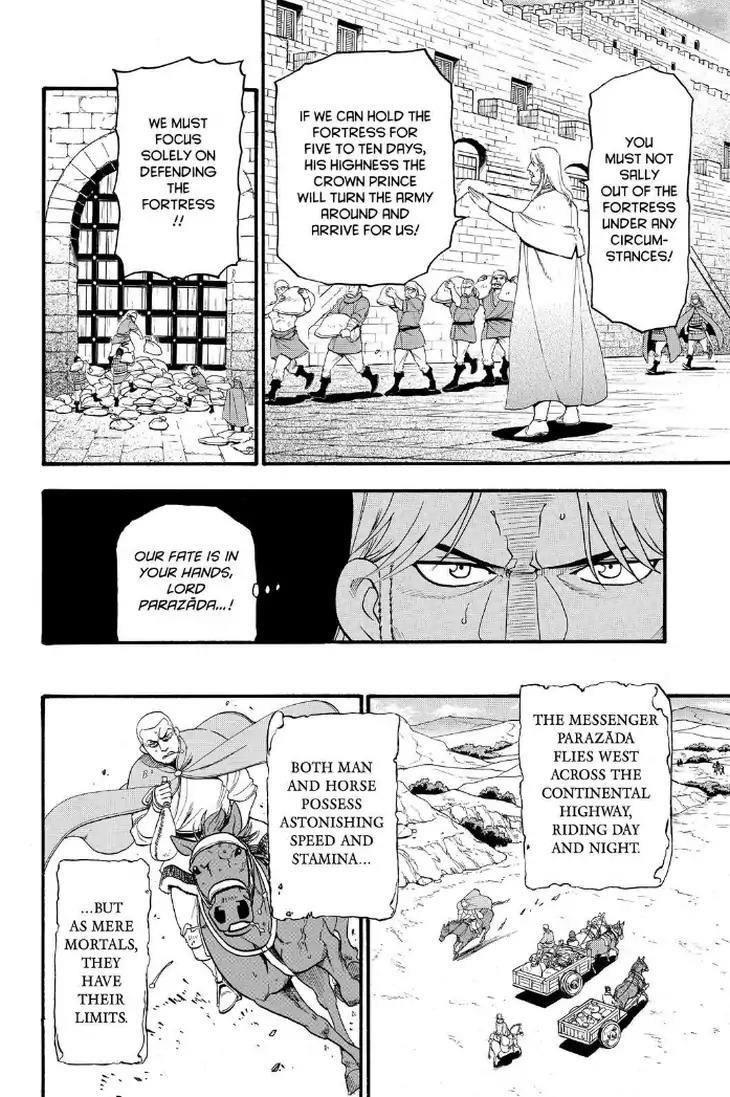 The Heroic Legend of Arslan Chapter 73 - Page 28