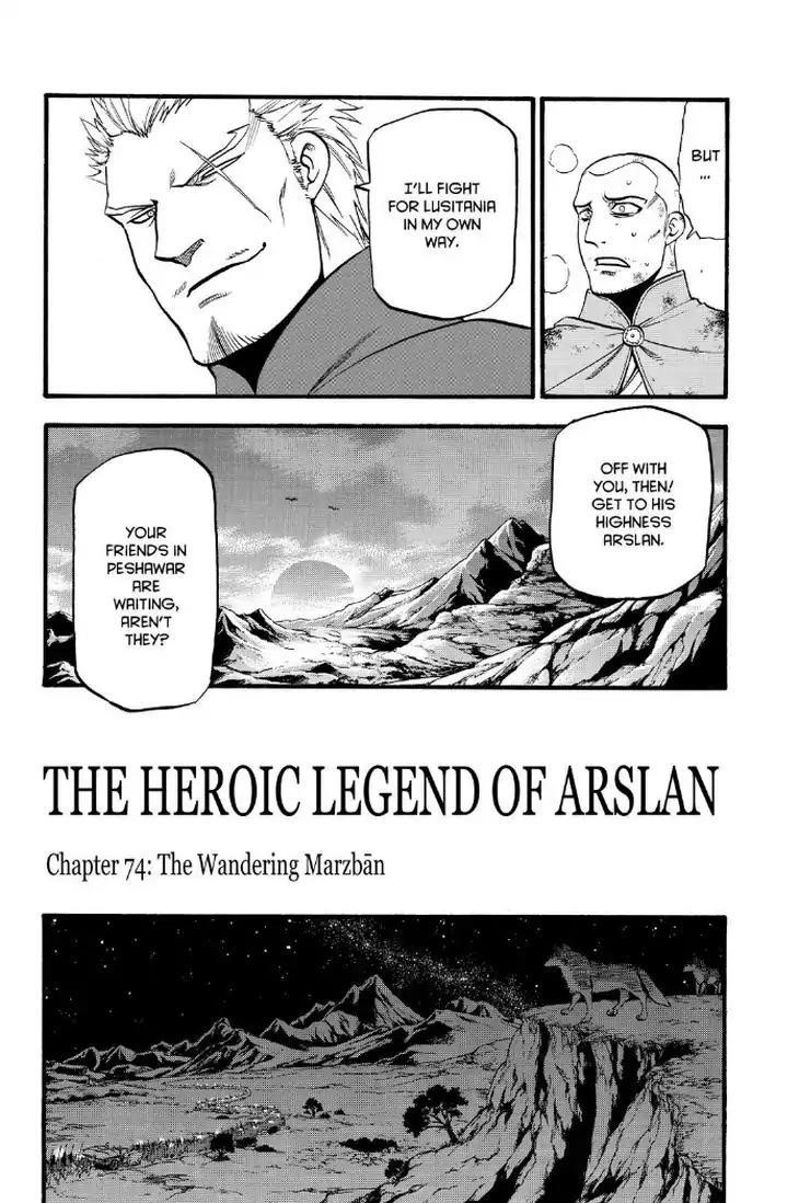 The Heroic Legend of Arslan Chapter 74 - Page 8