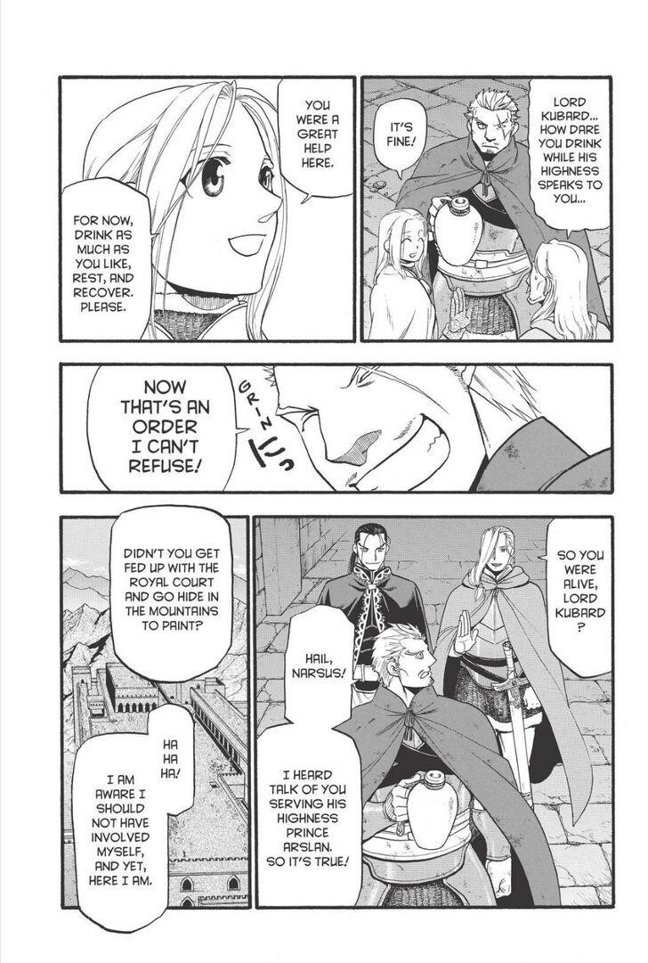 The Heroic Legend of Arslan Chapter 77 - Page 13