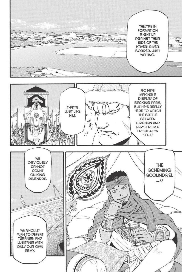 The Heroic Legend of Arslan Chapter 77 - Page 20
