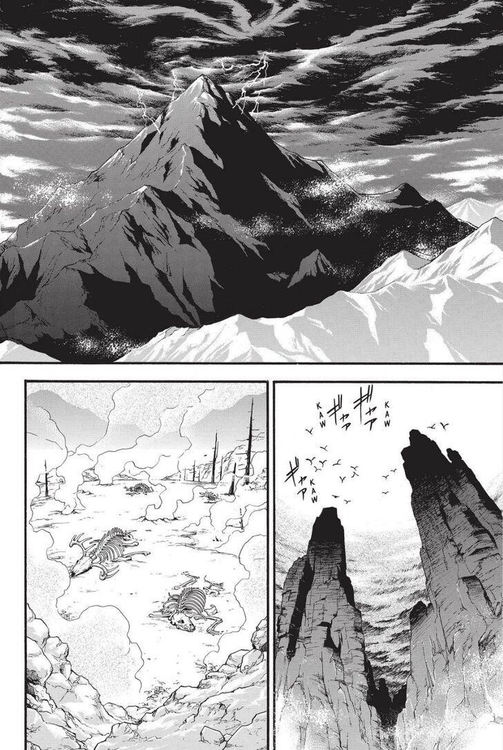 The Heroic Legend of Arslan Chapter 77 - Page 22
