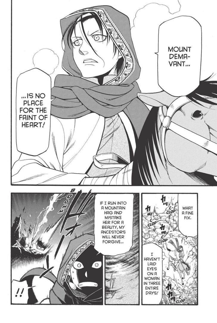 The Heroic Legend of Arslan Chapter 77 - Page 24