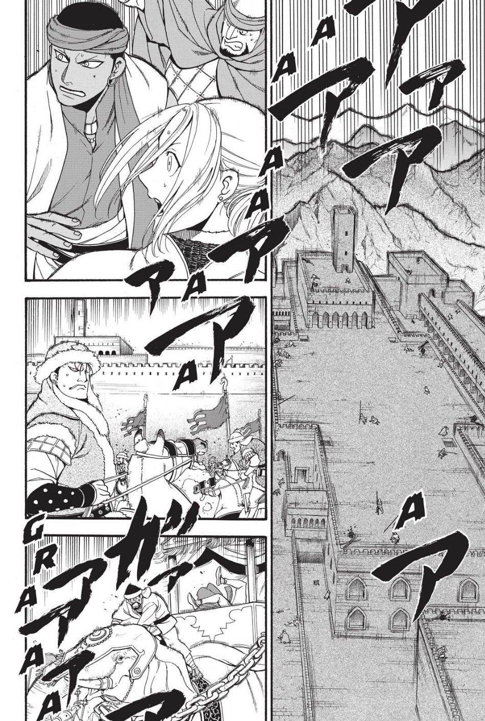 The Heroic Legend of Arslan Chapter 78 - Page 30