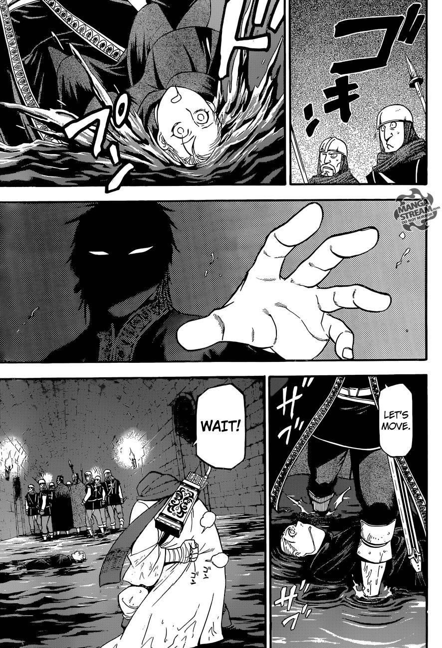 The Heroic Legend of Arslan Chapter 8 - Page 11