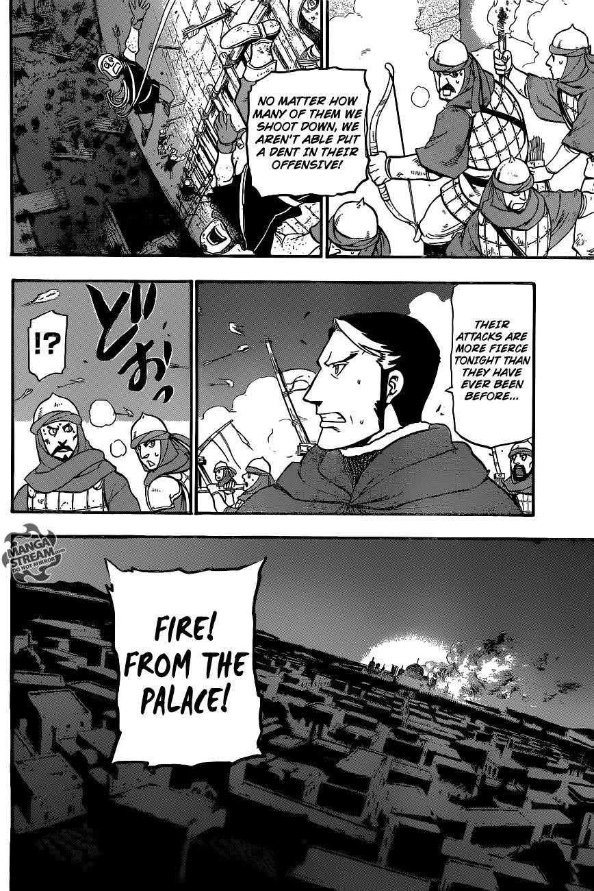 The Heroic Legend of Arslan Chapter 8 - Page 22