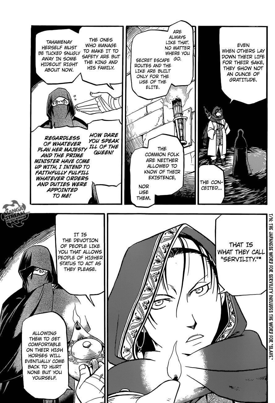 The Heroic Legend of Arslan Chapter 8 - Page 5