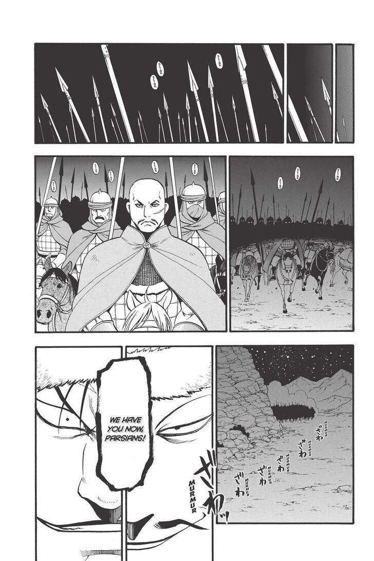 The Heroic Legend of Arslan Chapter 86 - Page 15