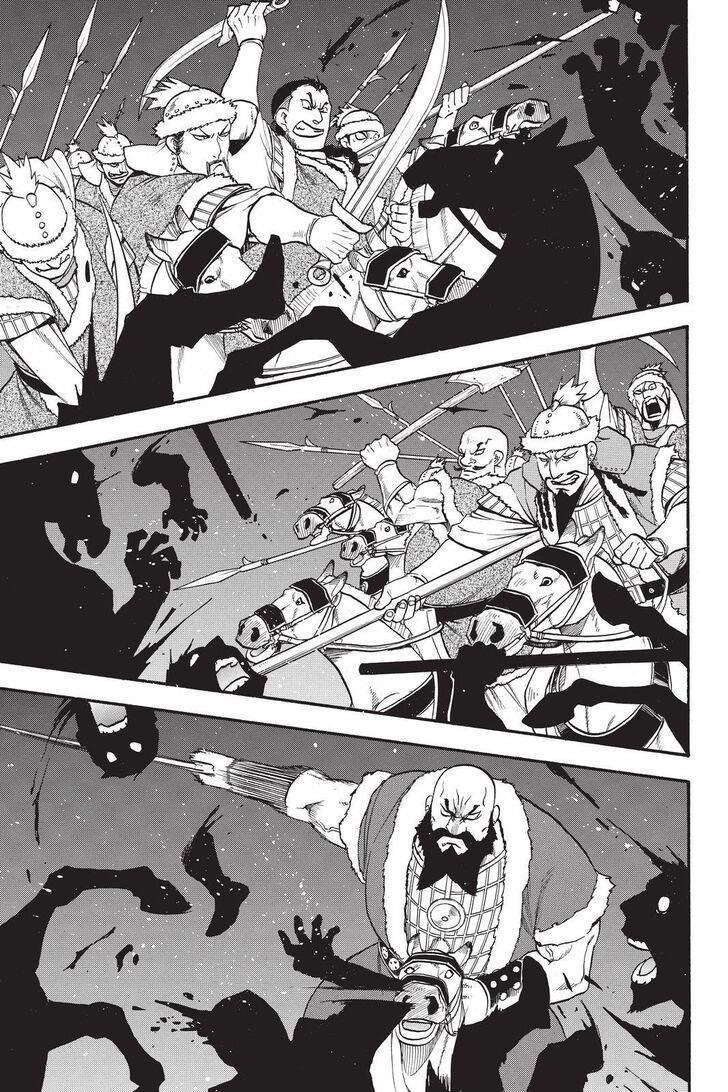 The Heroic Legend of Arslan Chapter 86 - Page 17