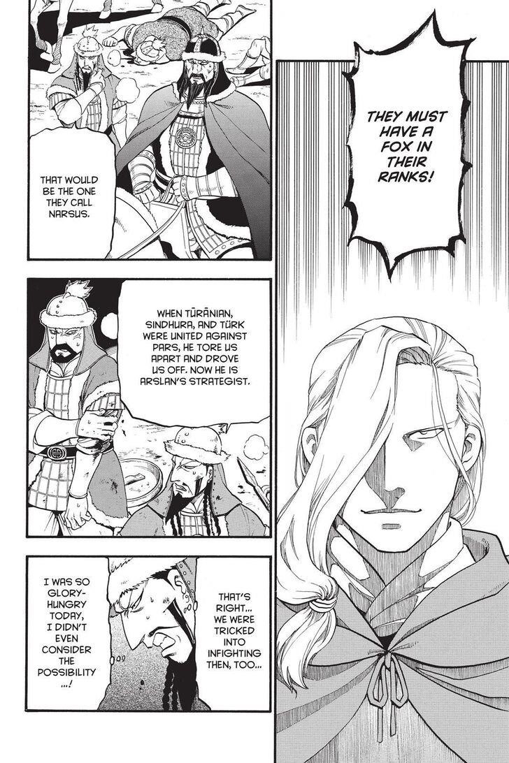 The Heroic Legend of Arslan Chapter 86 - Page 22