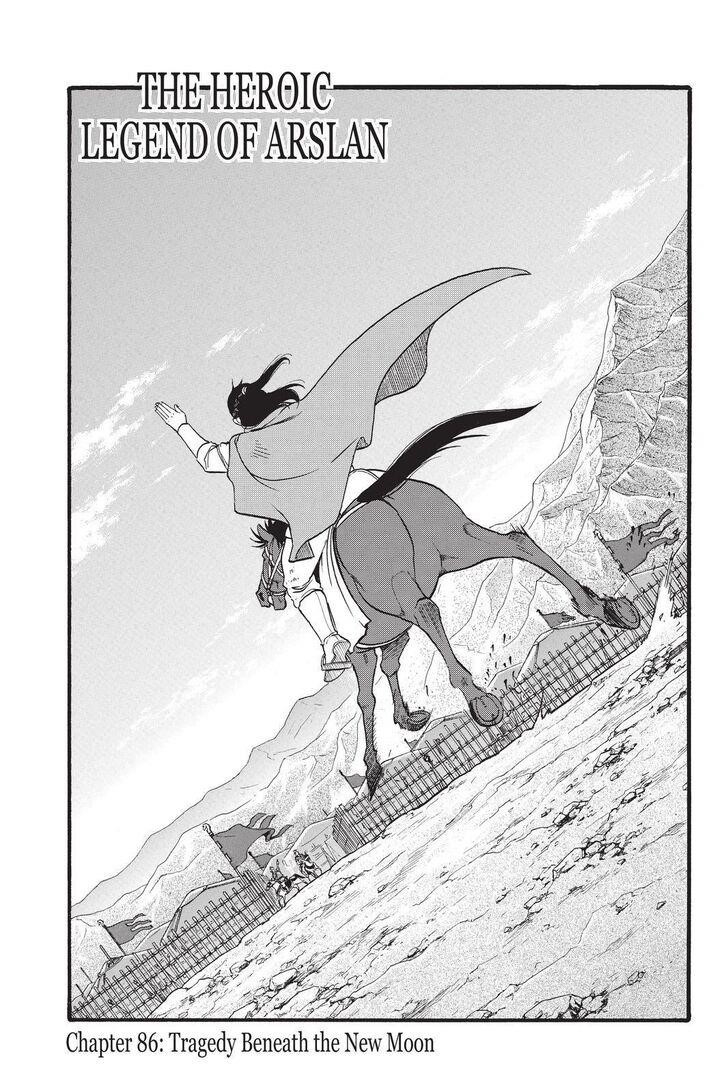 The Heroic Legend of Arslan Chapter 86 - Page 3