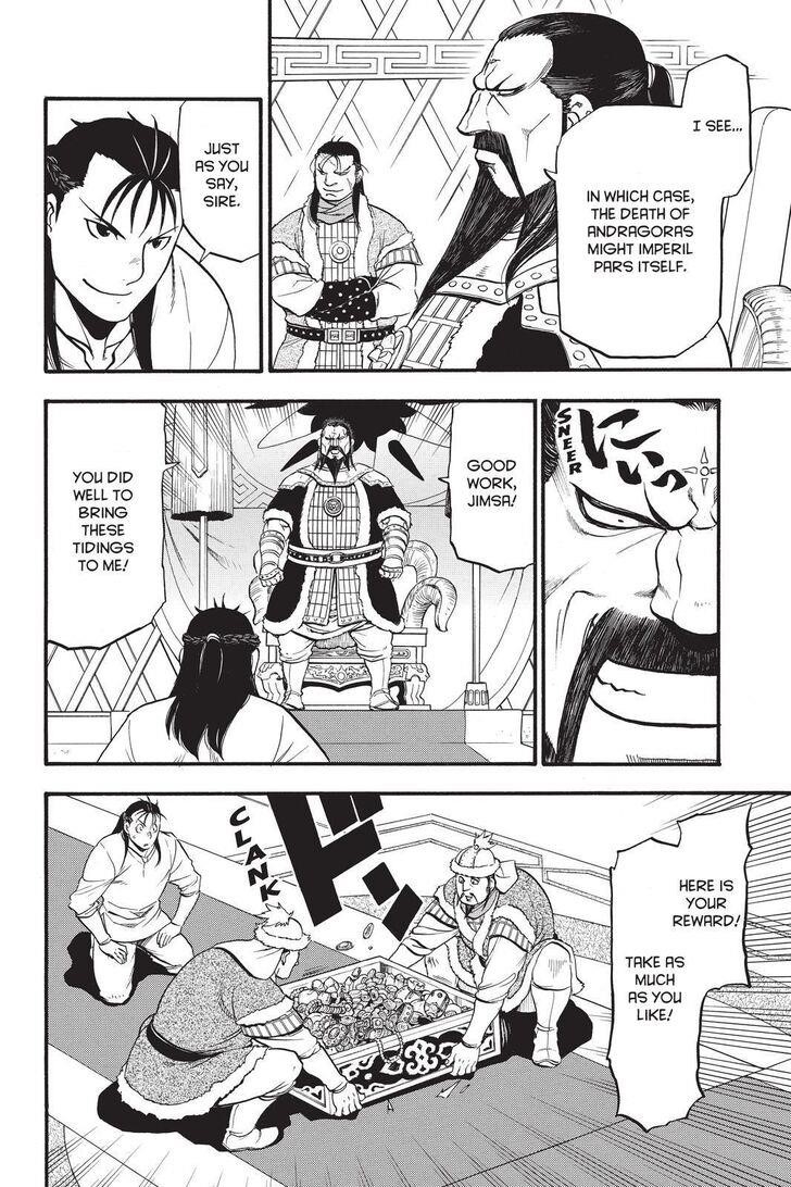 The Heroic Legend of Arslan Chapter 86 - Page 8