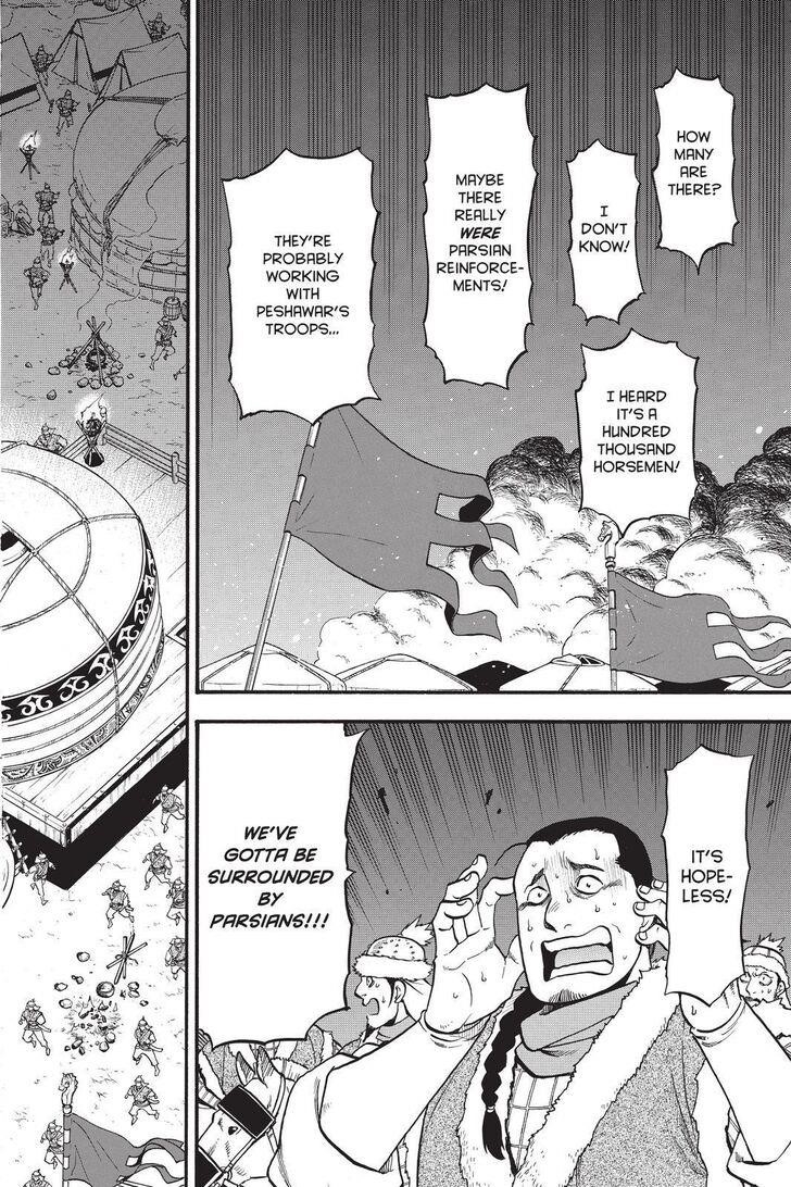 The Heroic Legend of Arslan Chapter 87 - Page 2