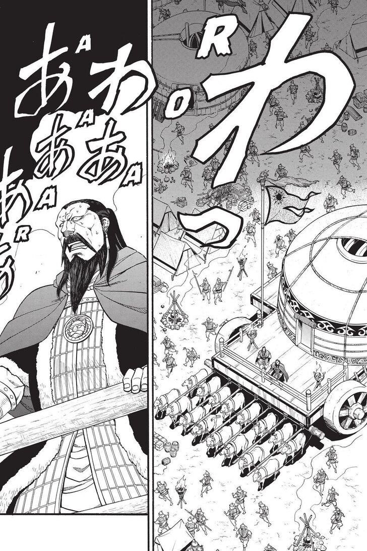 The Heroic Legend of Arslan Chapter 87 - Page 3