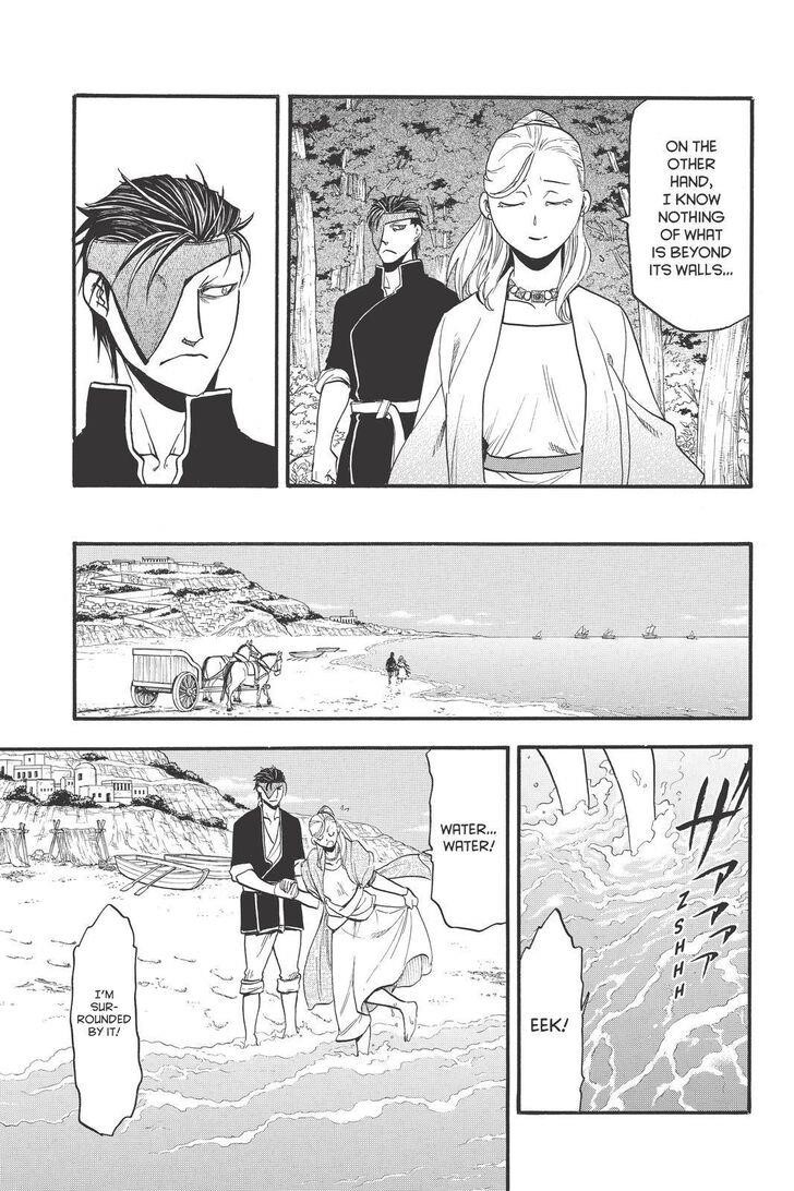 The Heroic Legend of Arslan Chapter 89 - Page 21
