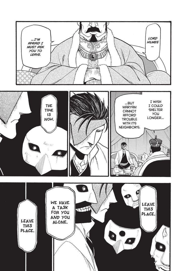 The Heroic Legend of Arslan Chapter 89 - Page 25