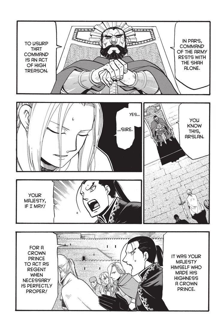 The Heroic Legend of Arslan Chapter 91 - Page 15