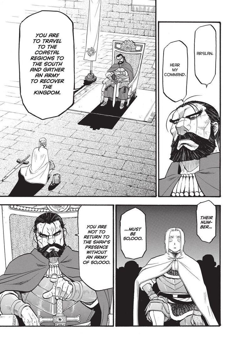 The Heroic Legend of Arslan Chapter 91 - Page 17