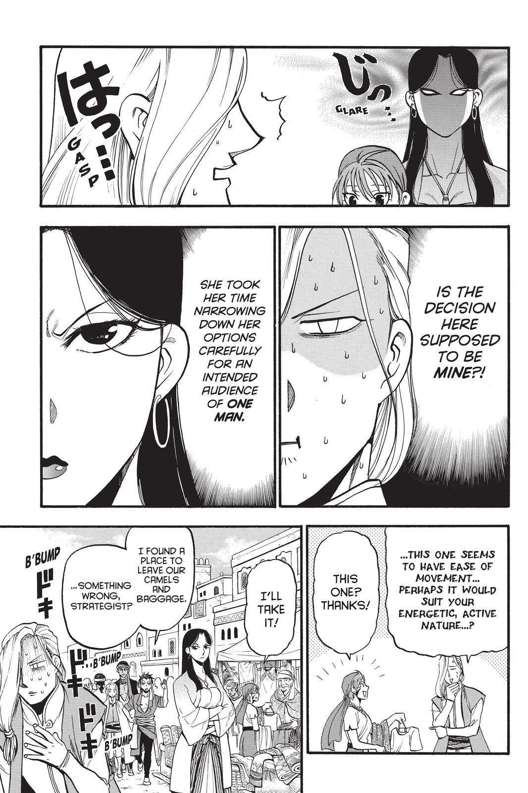 The Heroic Legend of Arslan Chapter 95 - Page 7