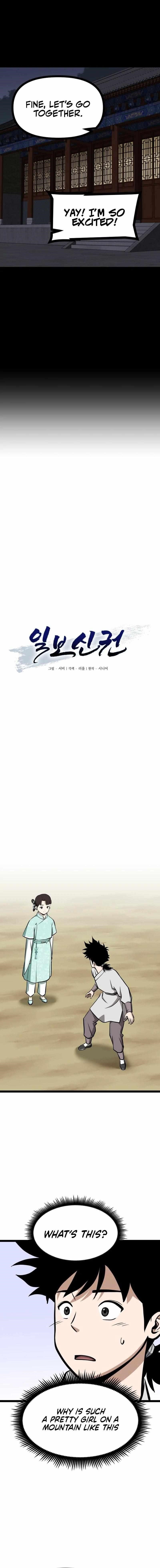 One Step Divine Fist Chapter 28 - Page 3