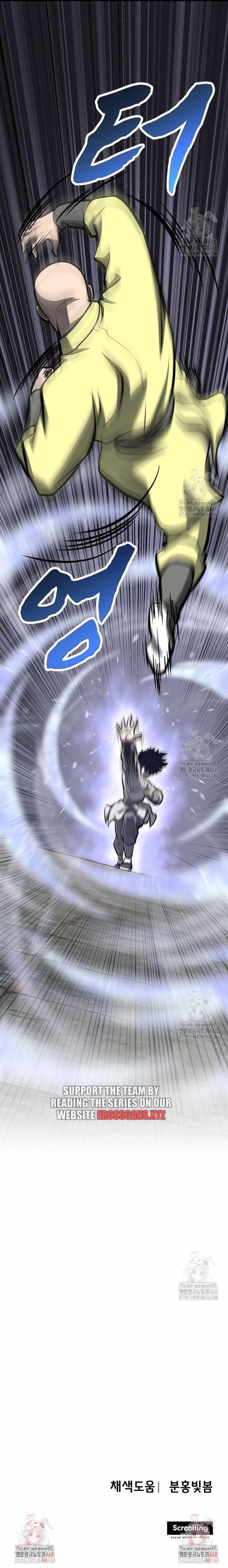 One Step Divine Fist Chapter 38.2 - Page 9