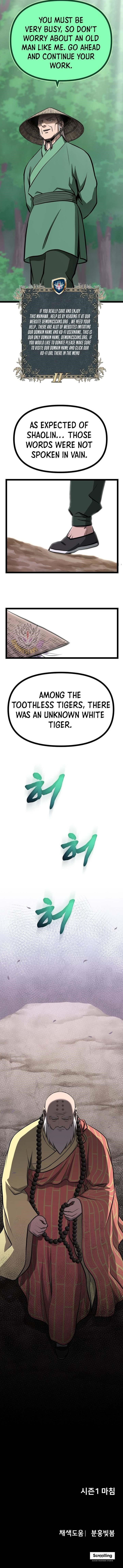 One Step Divine Fist Chapter 44 - Page 12