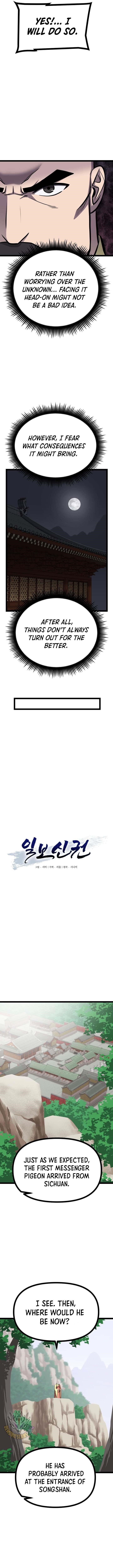 One Step Divine Fist Chapter 44 - Page 6