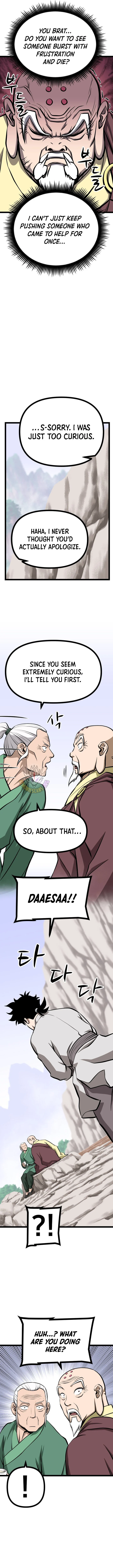 One Step Divine Fist Chapter 45 - Page 5