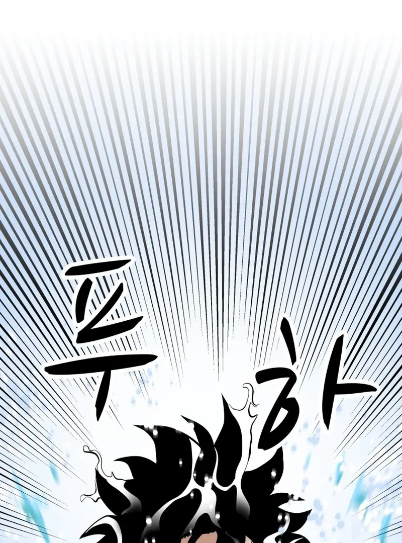 One Step Divine Fist Chapter 46 - Page 102