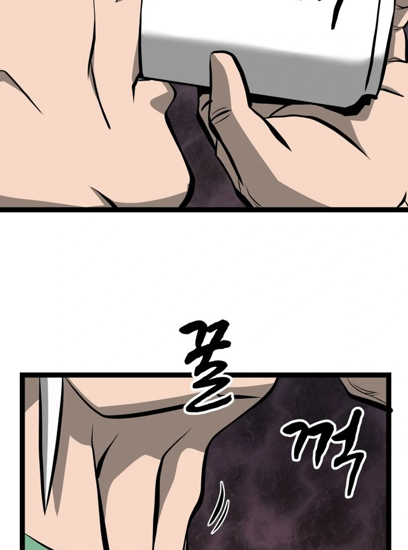 One Step Divine Fist Chapter 46 - Page 40