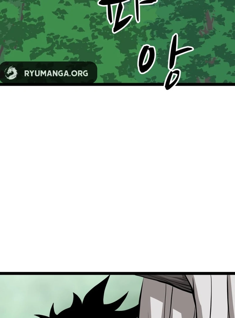 One Step Divine Fist Chapter 46 - Page 81