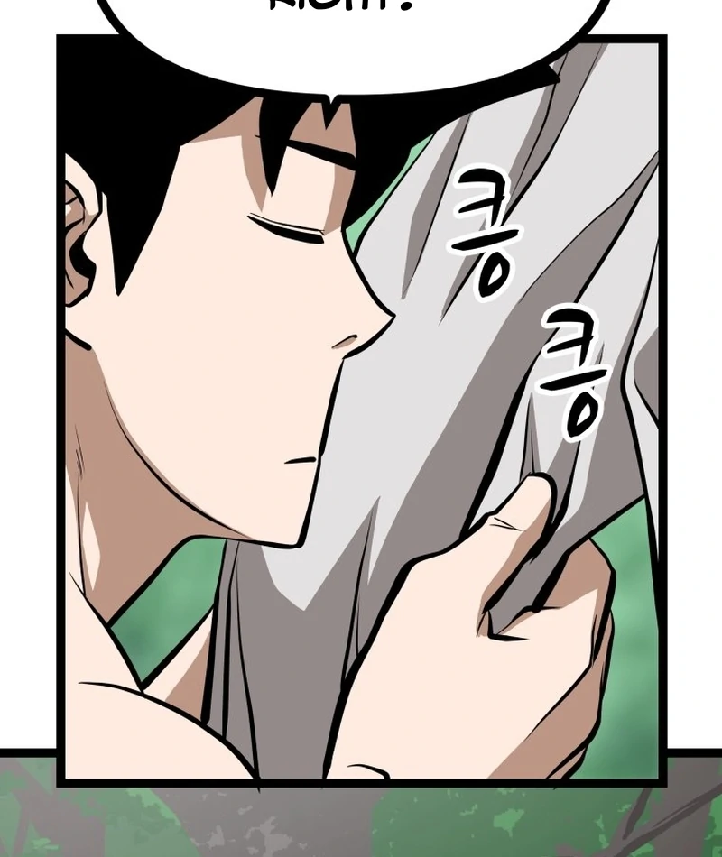 One Step Divine Fist Chapter 46 - Page 84