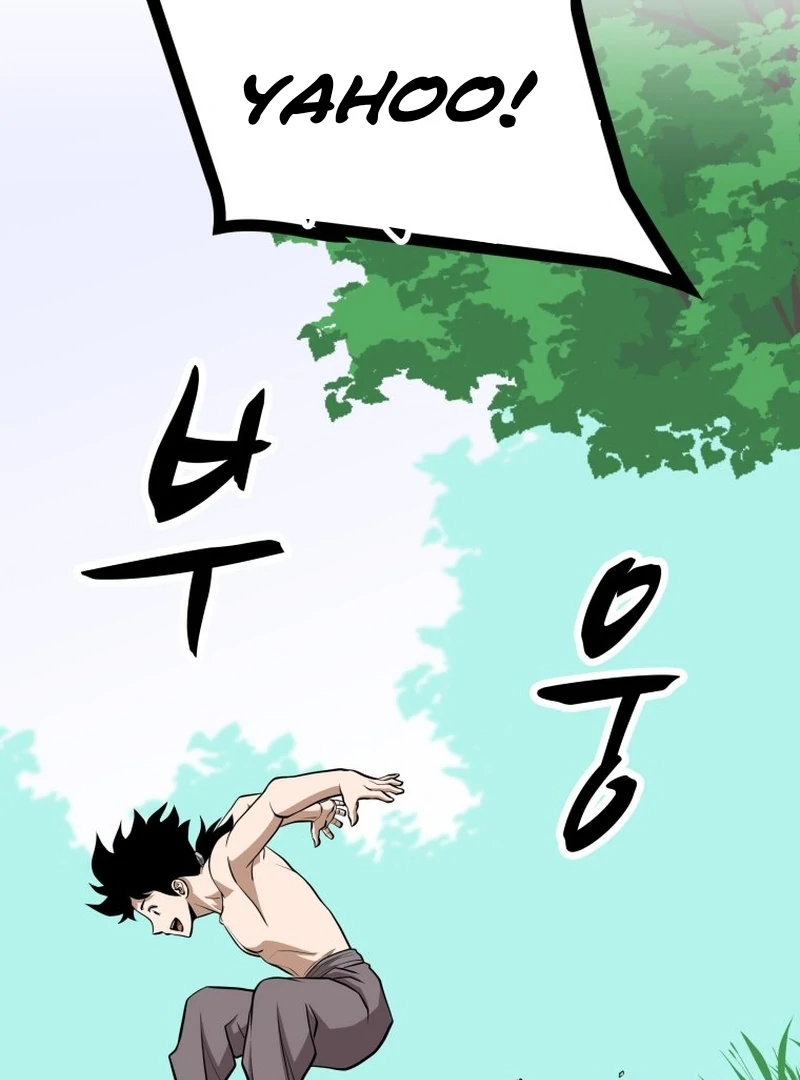 One Step Divine Fist Chapter 46 - Page 88