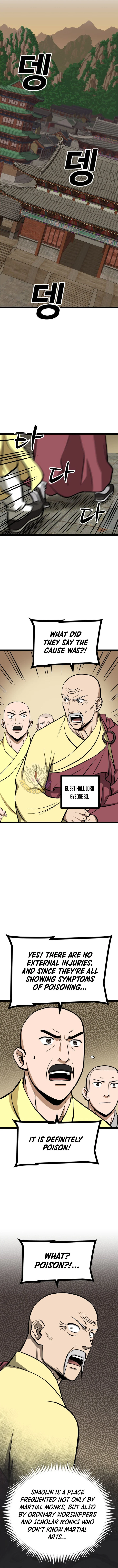 One Step Divine Fist Chapter 52 - Page 11