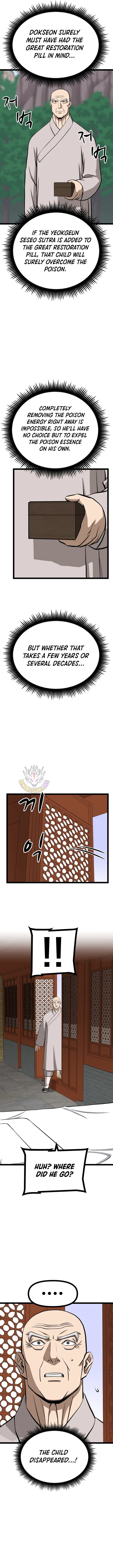 One Step Divine Fist Chapter 52 - Page 4