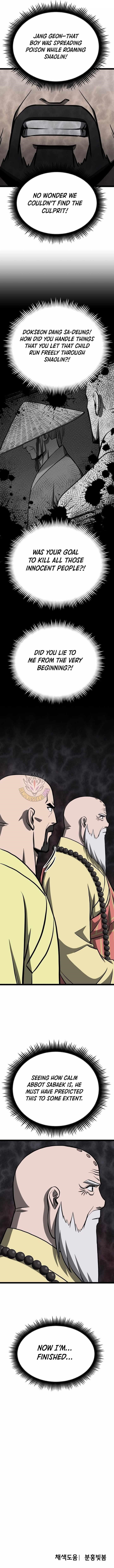 One Step Divine Fist Chapter 54 - Page 11