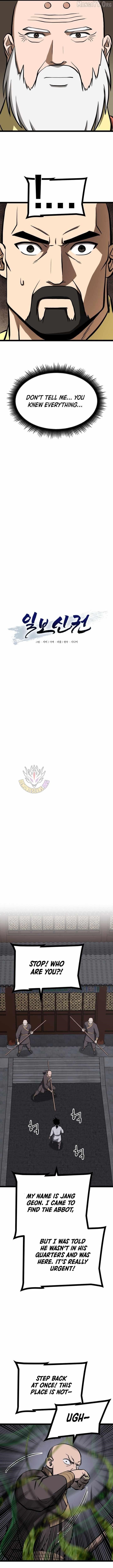 One Step Divine Fist Chapter 54 - Page 6