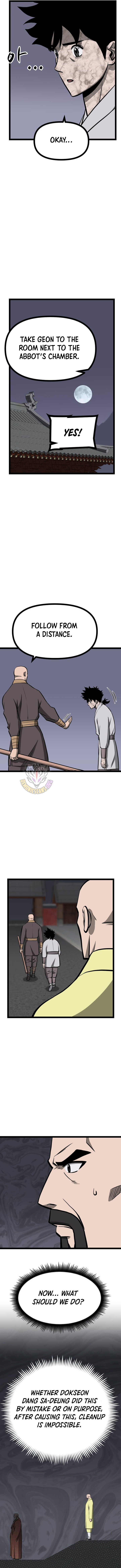 One Step Divine Fist Chapter 55 - Page 4