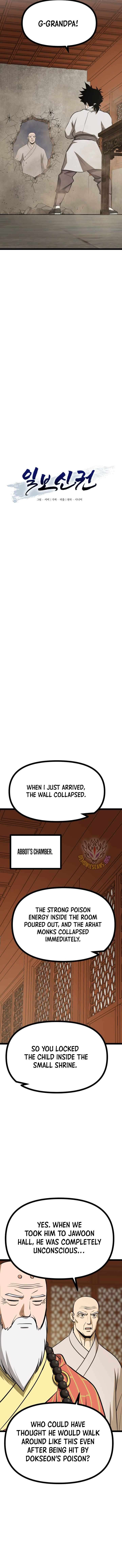 One Step Divine Fist Chapter 56 - Page 3