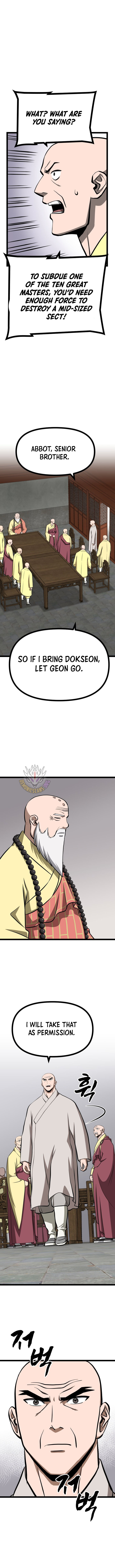 One Step Divine Fist Chapter 58 - Page 6