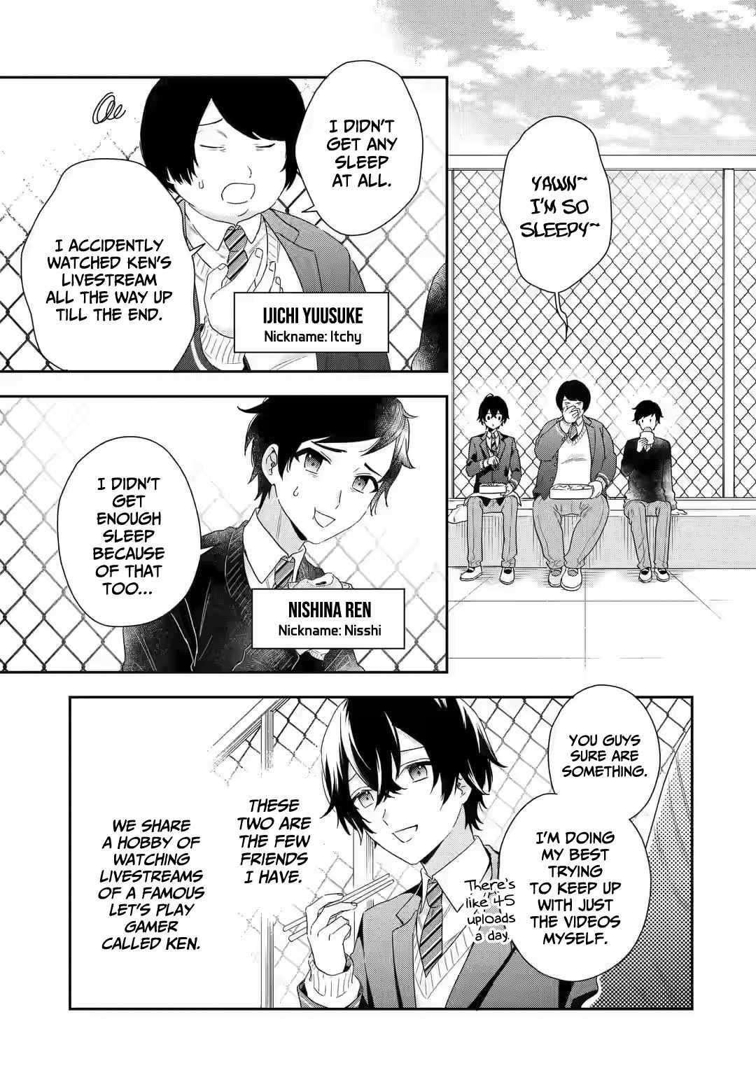 Our Dating Story: The Experienced You and the Inexperienced Me Chapter 1.1 - Page 13